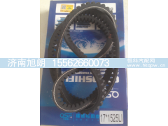 17*1525,17*1525皮带,济南旭朗汽车配件有限公司