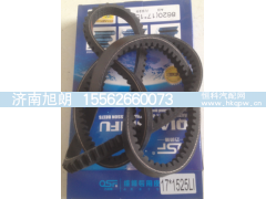 17*1525,17*1525皮带,济南旭朗汽车配件有限公司