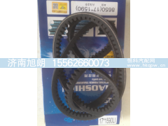 17*1590,17*1590皮带,济南旭朗汽车配件有限公司