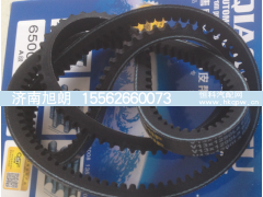 13*1290,13*1290皮带,济南旭朗汽车配件有限公司