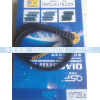 13*725,13*725皮带,济南旭朗汽车配件有限公司
