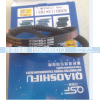 13*785,13*785皮带,济南旭朗汽车配件有限公司