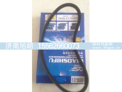 13*800,13*800皮带,济南旭朗汽车配件有限公司