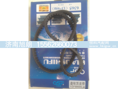 13*950,13*950皮带,济南旭朗汽车配件有限公司