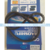13*950,13*950皮带,济南旭朗汽车配件有限公司