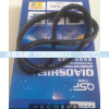 13*935,13*935皮带,济南旭朗汽车配件有限公司