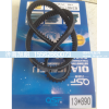13*890,13*890皮带,济南旭朗汽车配件有限公司