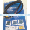 13*875,13*875皮带,济南旭朗汽车配件有限公司