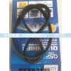 13*1015,13*1015皮带,济南旭朗汽车配件有限公司