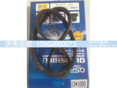 13*1000,13*1000皮带,济南旭朗汽车配件有限公司