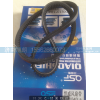 13*1040,13*1040皮带,济南旭朗汽车配件有限公司