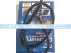 13*1095,13*1095皮带,济南旭朗汽车配件有限公司