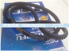 13*1120,13*1120皮带,济南旭朗汽车配件有限公司