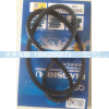 13*1100,13*1100皮带,济南旭朗汽车配件有限公司
