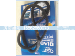 13*1100,13*1100皮带,济南旭朗汽车配件有限公司
