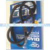 13*1100,13*1100皮带,济南旭朗汽车配件有限公司