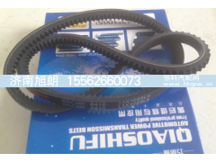13*1065,13*1065皮带,济南旭朗汽车配件有限公司
