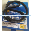 13*1060,13*1060皮带,济南旭朗汽车配件有限公司
