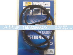 13*1155,13*1155皮带,济南旭朗汽车配件有限公司