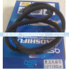 61500020073,13*1150皮带,济南旭朗汽车配件有限公司