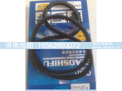 13*1140,13*1140皮带,济南旭朗汽车配件有限公司