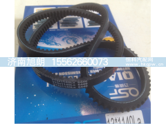 13*1140,13*1140皮带,济南旭朗汽车配件有限公司