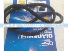 13*1130,13*1130皮带,济南旭朗汽车配件有限公司