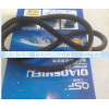 13*1130,13*1130皮带,济南旭朗汽车配件有限公司