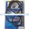 13*1160,13*1160皮带,济南旭朗汽车配件有限公司