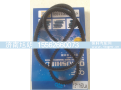 13*1160,13*1160皮带,济南旭朗汽车配件有限公司