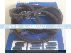 6500（13*1295）,6500（13*1295)玉柴风扇带,济南旭朗汽车配件有限公司