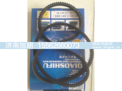 6350（13*1365）,6350(13*1365)皮带,济南旭朗汽车配件有限公司