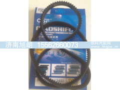 6520（13*1345）皮带,6520（13*1345）皮带,济南旭朗汽车配件有限公司