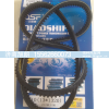 6510（13*1320),6510(13*1320)皮带,济南旭朗汽车配件有限公司