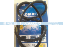 6510（13*1320),6510(13*1320)皮带,济南旭朗汽车配件有限公司