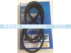 6625（13*1610）,6625(13*1610)皮带,济南旭朗汽车配件有限公司