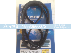 6620（13*1600）,6620（13*1600）皮带,济南旭朗汽车配件有限公司