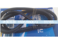 6620（13*1600）,6620（13*1600）皮带,济南旭朗汽车配件有限公司