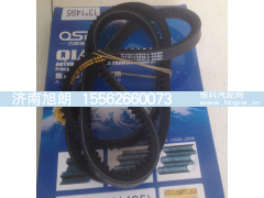 6580（13*1495）,6580（13*1495）皮带,济南旭朗汽车配件有限公司