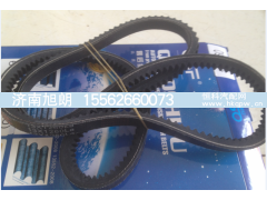 6485（13*1260）,6485（13*1260）皮带,济南旭朗汽车配件有限公司