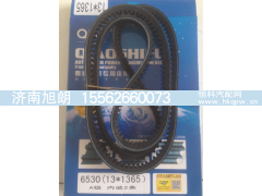13*1365,13*1365皮带,济南旭朗汽车配件有限公司