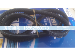 13*1380,13*1380皮带,济南旭朗汽车配件有限公司