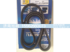 13*1410,13*1410皮带,济南旭朗汽车配件有限公司