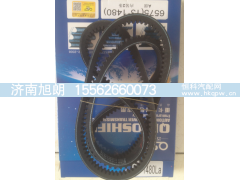13*1480,13*1480皮带,济南旭朗汽车配件有限公司