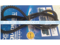 10*1090,10*1090皮带,济南旭朗汽车配件有限公司