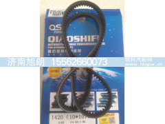10*1070,10*1070皮带,济南旭朗汽车配件有限公司