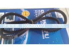 AZ1500090065,10*1060皮带,济南旭朗汽车配件有限公司