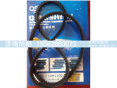 10*1100,10*1100皮带,济南旭朗汽车配件有限公司
