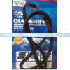 10*1100,10*1100皮带,济南旭朗汽车配件有限公司