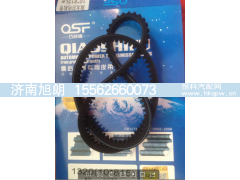 10*815,10*815皮带,济南旭朗汽车配件有限公司